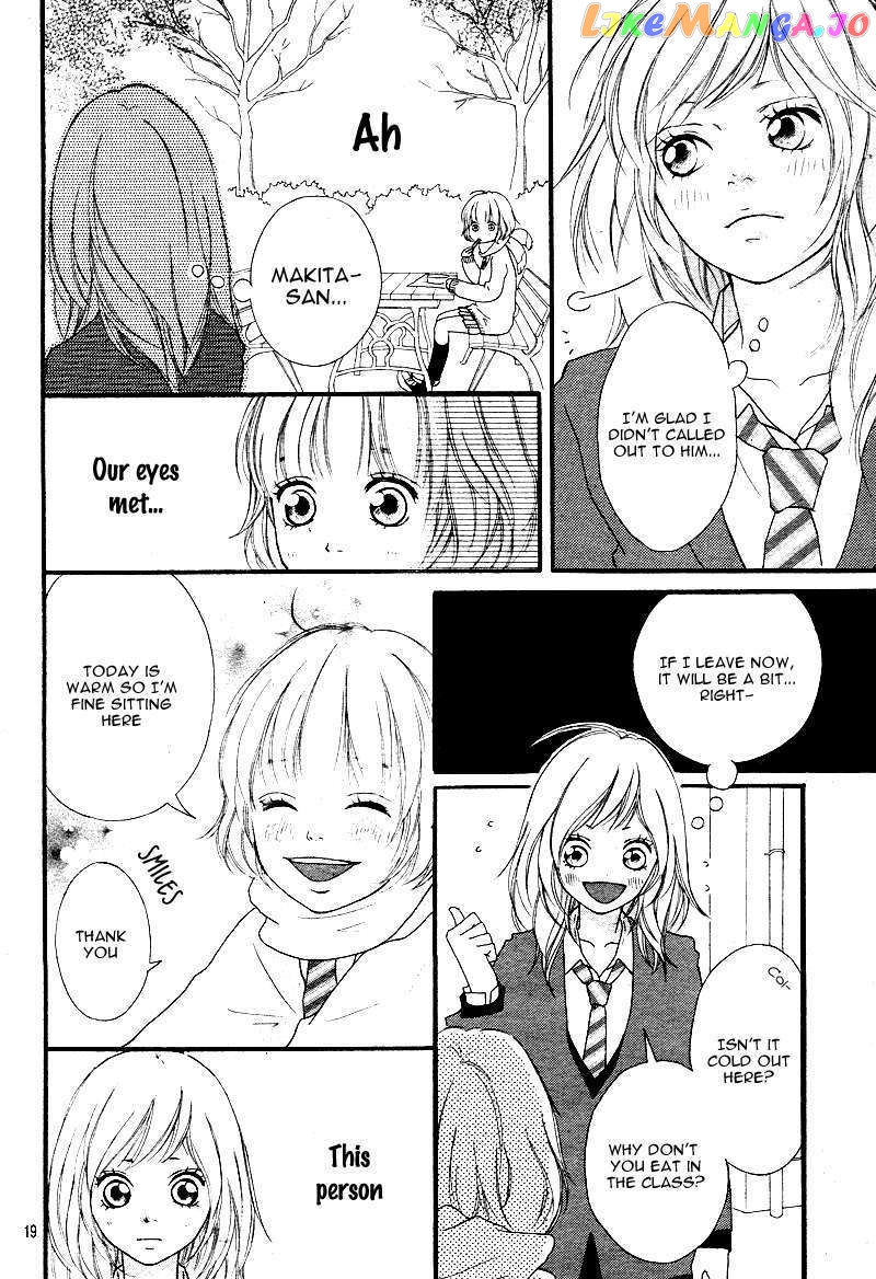 Ao Haru Ride, Chapter 1 image 19